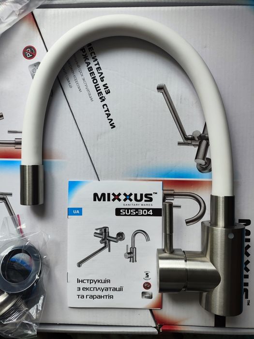 Смеситель кухонный белый, серый, чёрный MIXXUS SUS 011