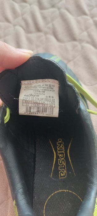 продам футбольні бутси