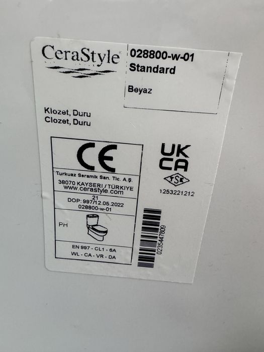 Унитаз Cersanit Crea вертикальный выпуск + сиденье Slim