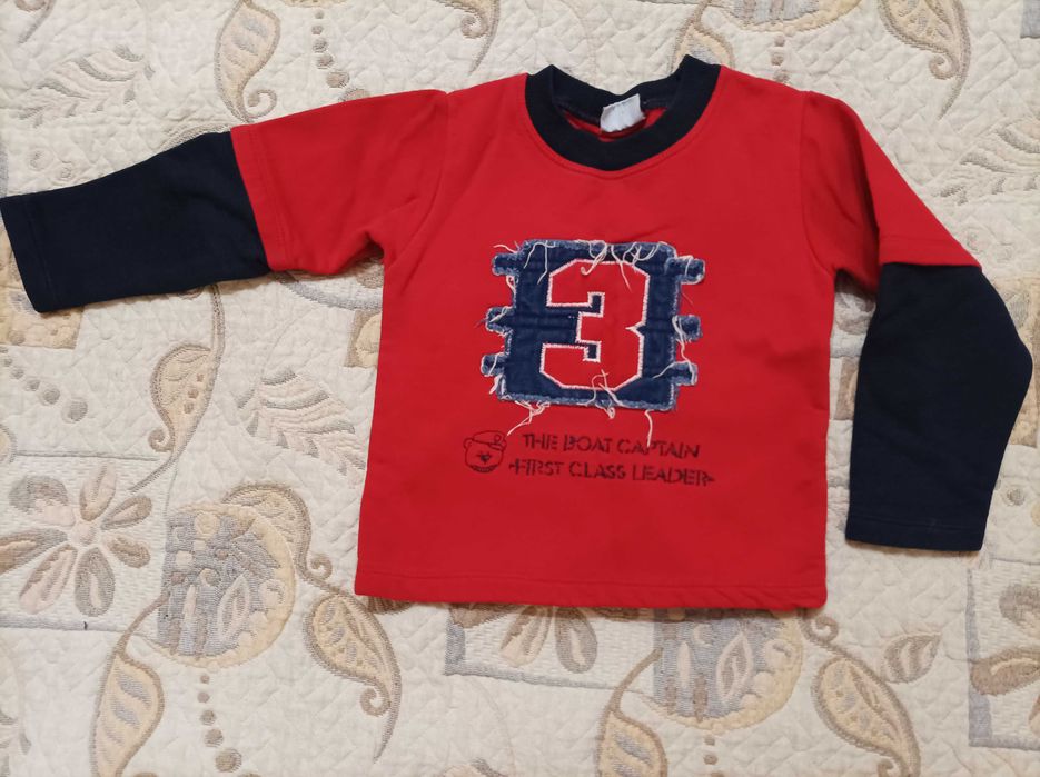 продам реглан утепленный