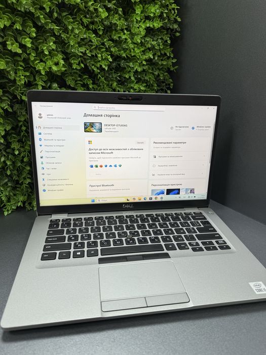 Ноутбук Dell Latitude 5410 i5-10210 8/256 ssd