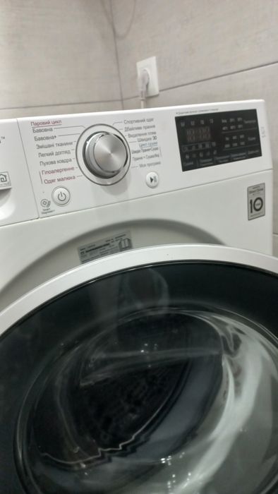 Пральна машинка  з сушкою LG 8кг