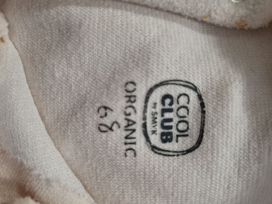 Pajacyk Pajac piżama piżamka welurowy ciepły Cool Club r 68