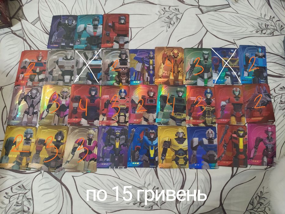 Transformers One (картки по Трансформери початок): 90 грн