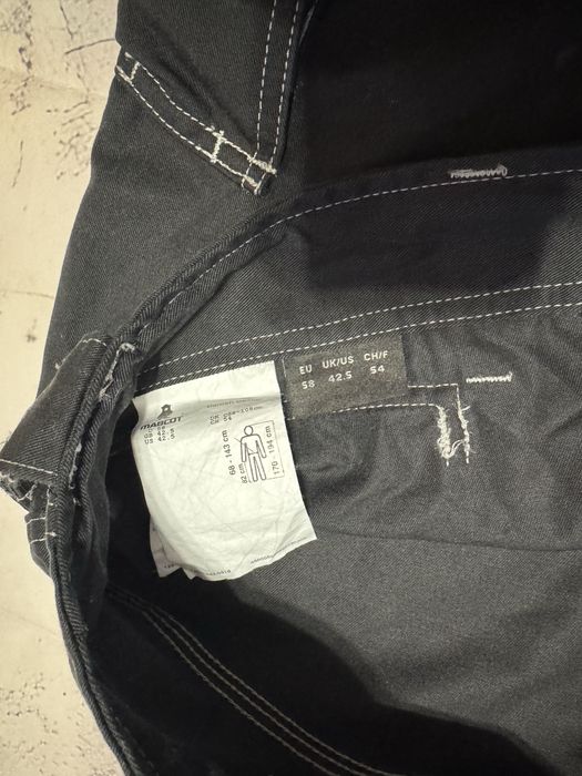 Штани рабочі Mascot cordura