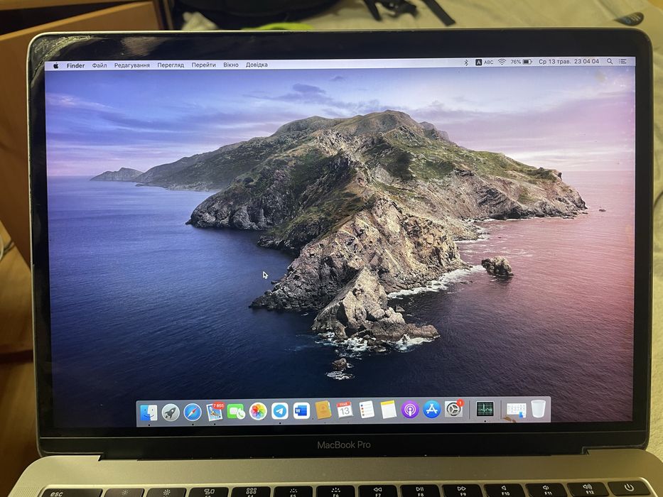 macbook 13 2017 pro