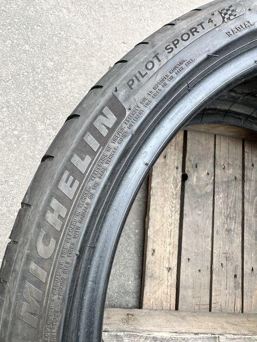 Шини 255 35 19 96Y XL Michelin Pilot Sport 4 пара