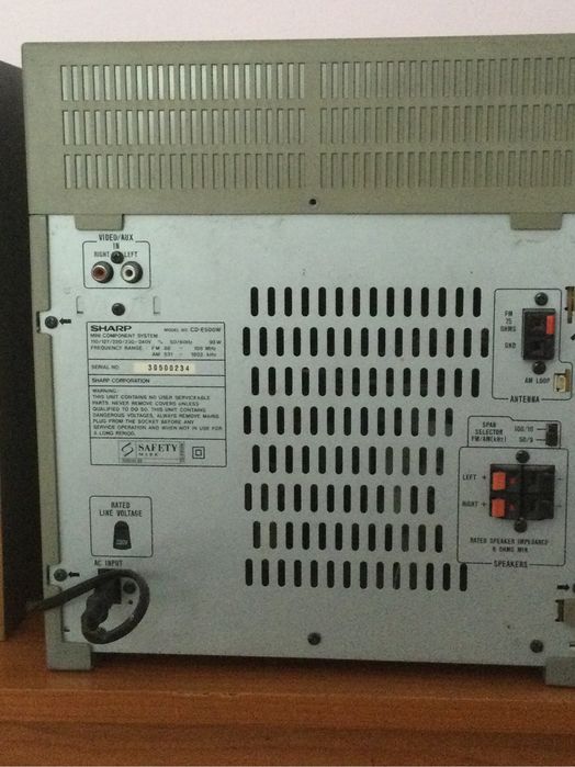 Музичний центр Sharp Cd E 500 W