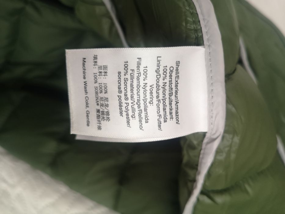Kurtka damska DKNY rozmiar S