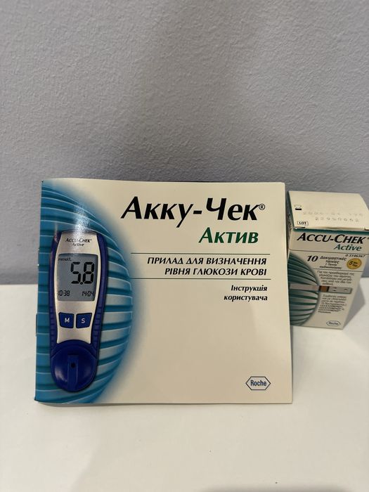 Аппарат для измерения глюкозы в крови