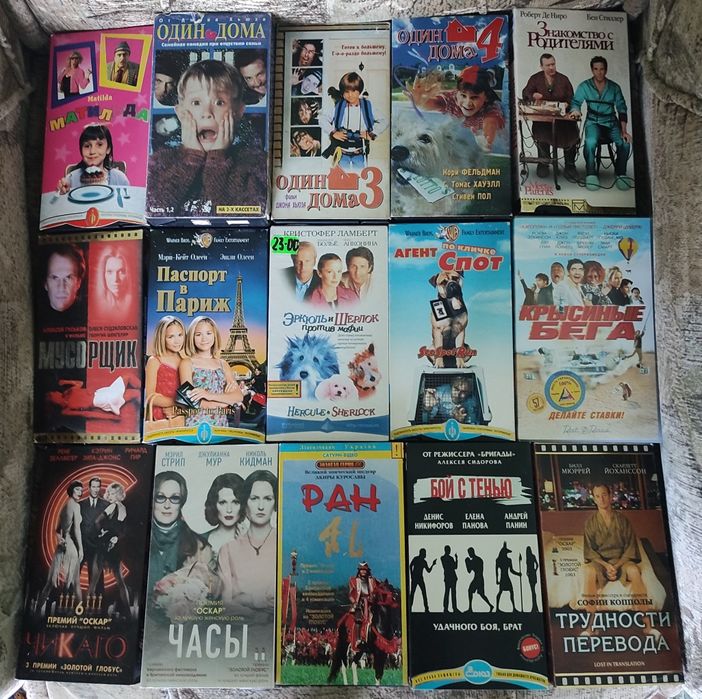 Продам видеокассеты видеокасеты кассеты касеты лицензия VHS