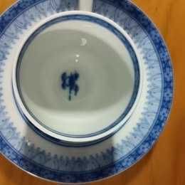 Chávena com pires Royal Canton *