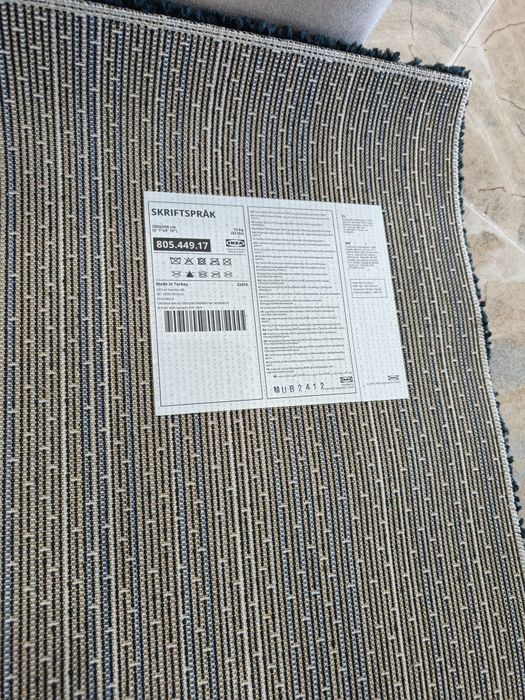 Tapete IKEA Skriftsprak