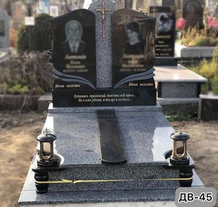 Памʼятники від виробника