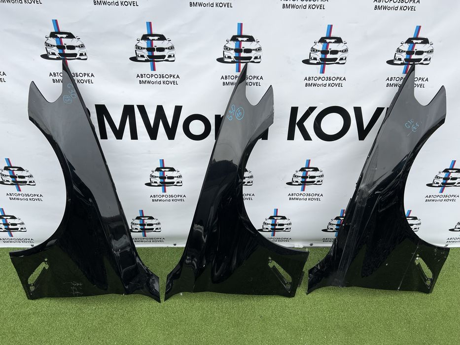 Крила BMW F,G серія крилья крыло БМВ 3 4 5 7 X1 X3 X4 X5 X6