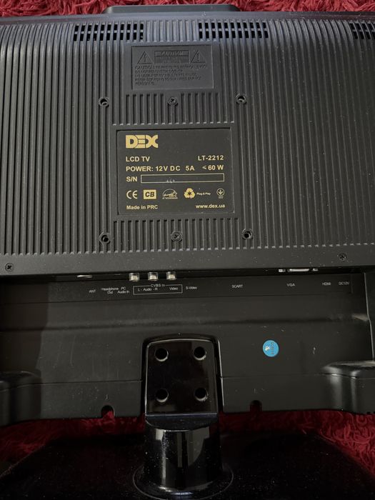Телевизор DEX 22 дюйма