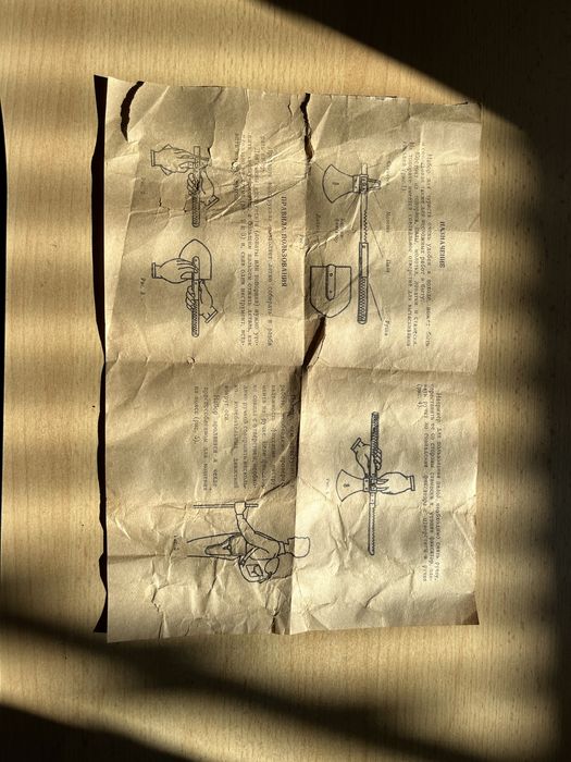 Новый добротный тур. набор, времён ссср