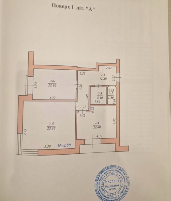 Продаж 2-х кімнатної квартири з ремонтом