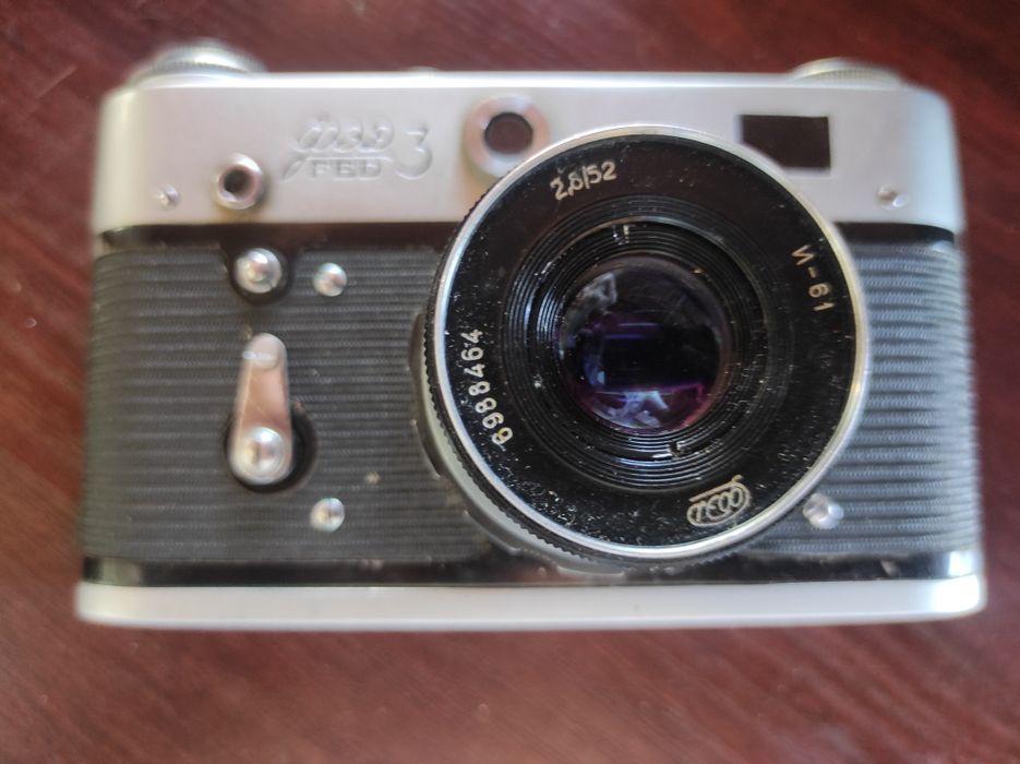 Фатоапорат ФЭД-3