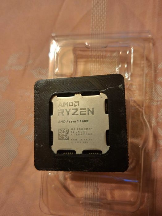 Procesor AMD Ryzen 7500F