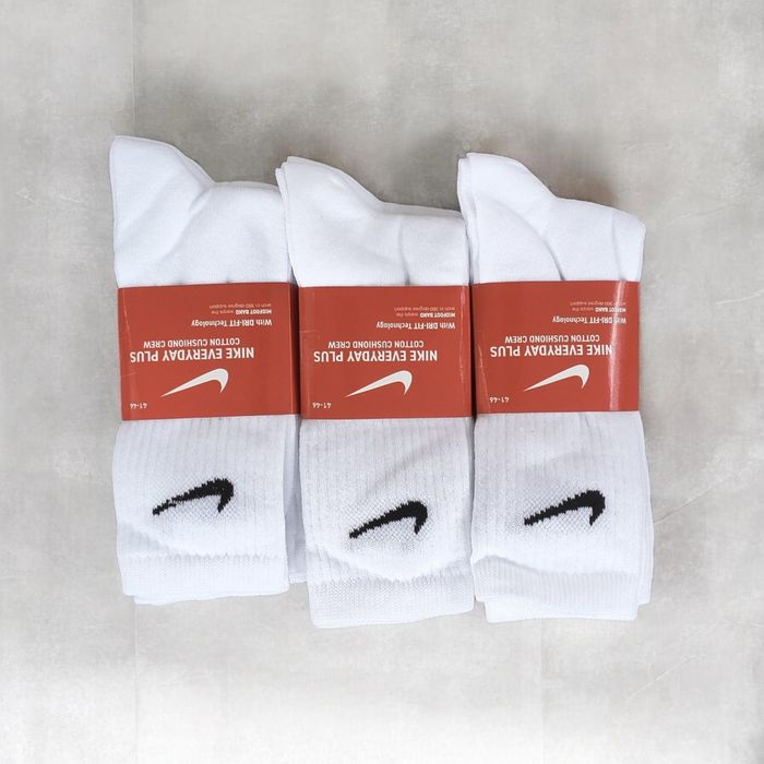 Skarpety Nike białe