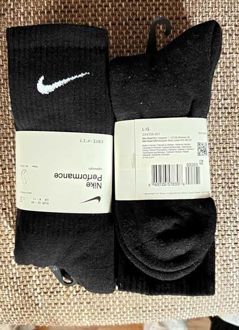 Skarpety Nike 3 pak