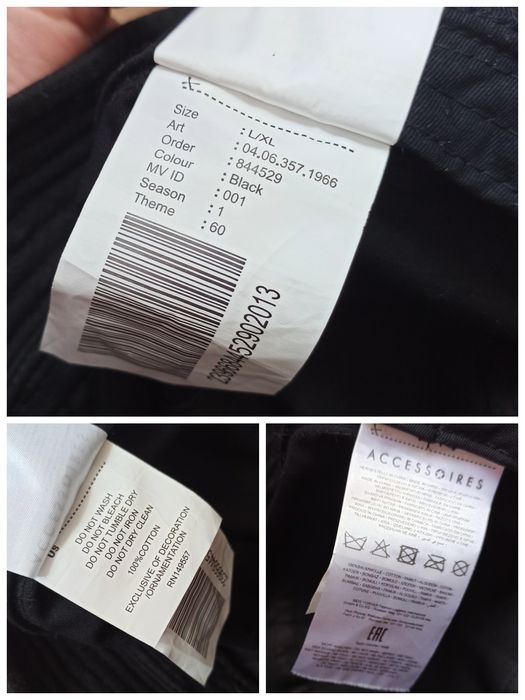 Панама Compton Accessories чорна L XL