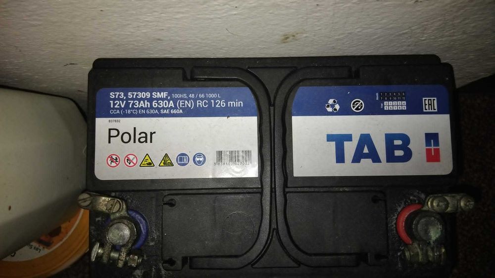bateria TAB Polar S73