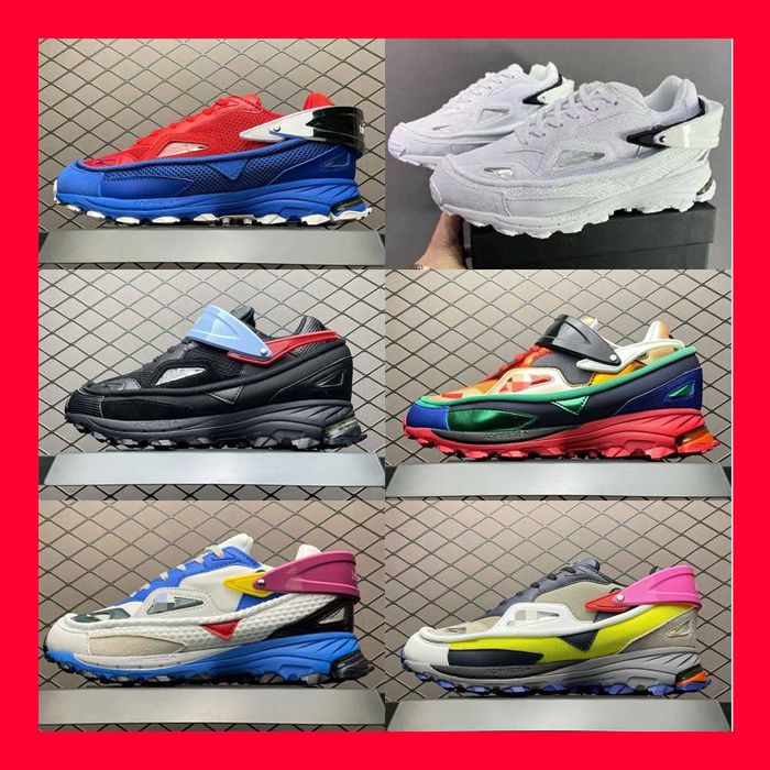 КРАЩА ЯКІСТЬ‼️Кросівки Adidas x Raf Simons Response Trai/респонс трейл