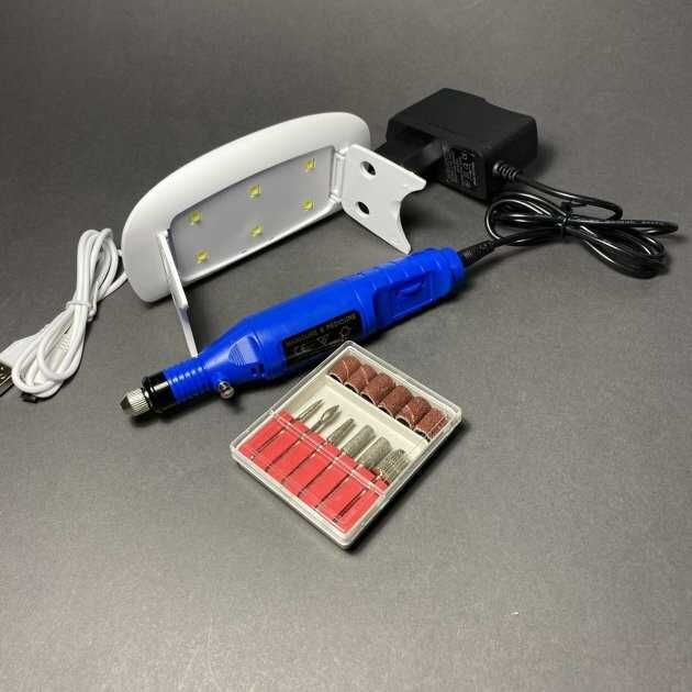 Стартовый набор для домашнего маникюра лампа SUN Mini и фрезер ручка