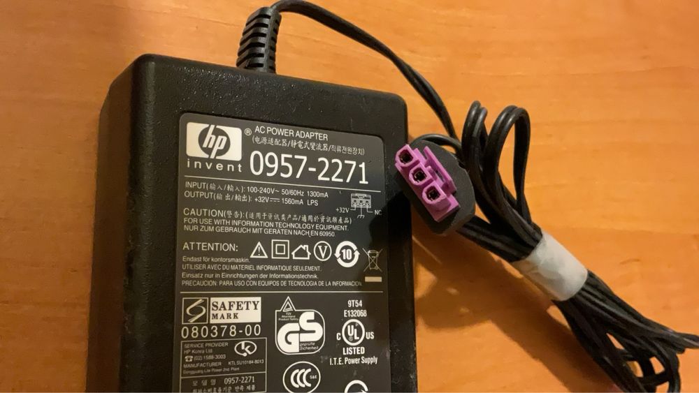 Зарядний пристрій 12v, 19v, 20v, 24v, 32v, 36v