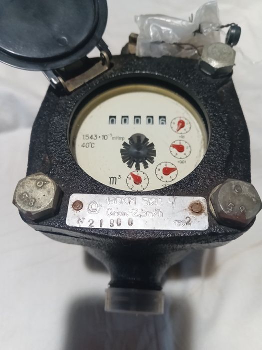 Счётчик для воды