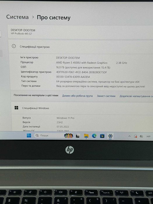 HP ProBook G7 14" Fhd Ryzen 5 16\128 ssd +1 TB hdd