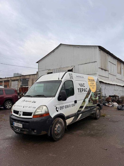 Renault Master 2005