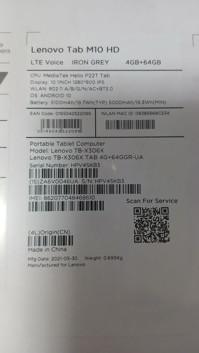 Планшет Lenovo Tab M10 HD 2nd Gen 4/64 LTE Iron Grey (ZA6V0046UA)