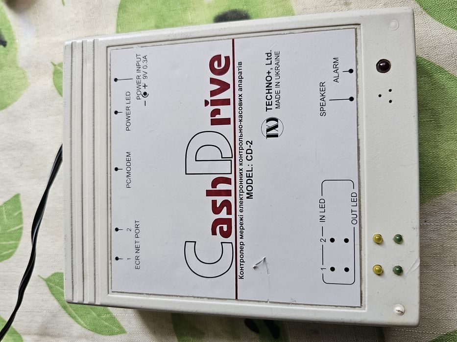 Кассовый сервер CashDrive CD2 и блок бесперебойного питания