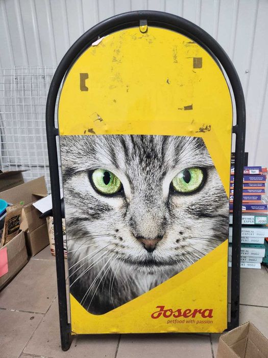 Штендер, спотикач рекламний та ліжаки для котиків