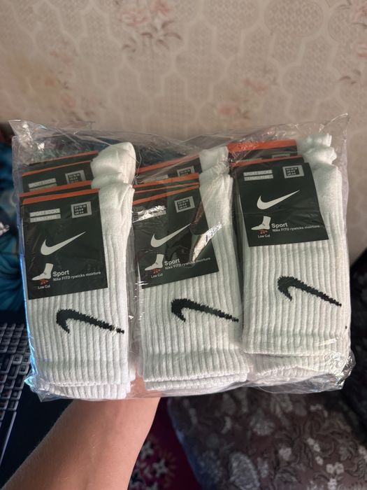 Skarpetki Nike Nowe