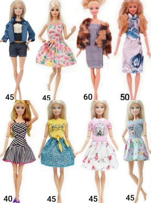 Одяг шубка для ляльки Барбі