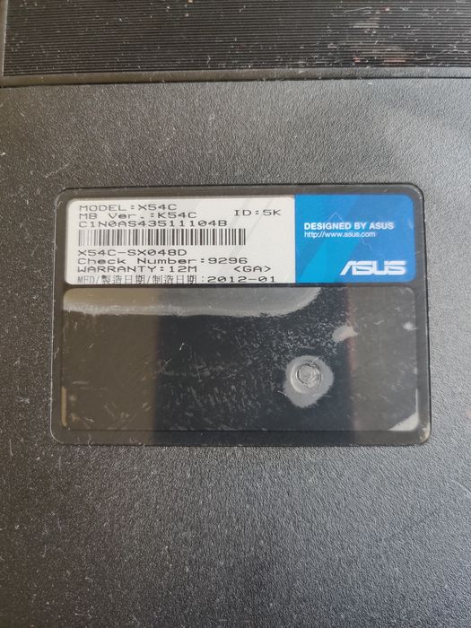 Ноутбук Asus x54c