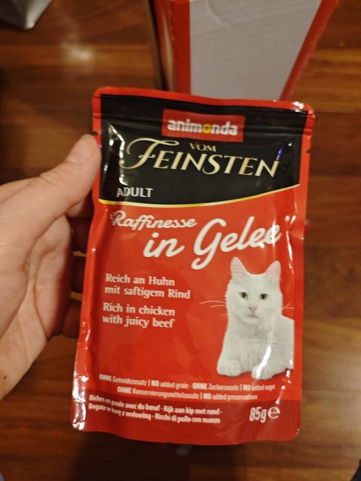 Saszetki Animonda feinstein dla kota 14 sztuk po 85 g