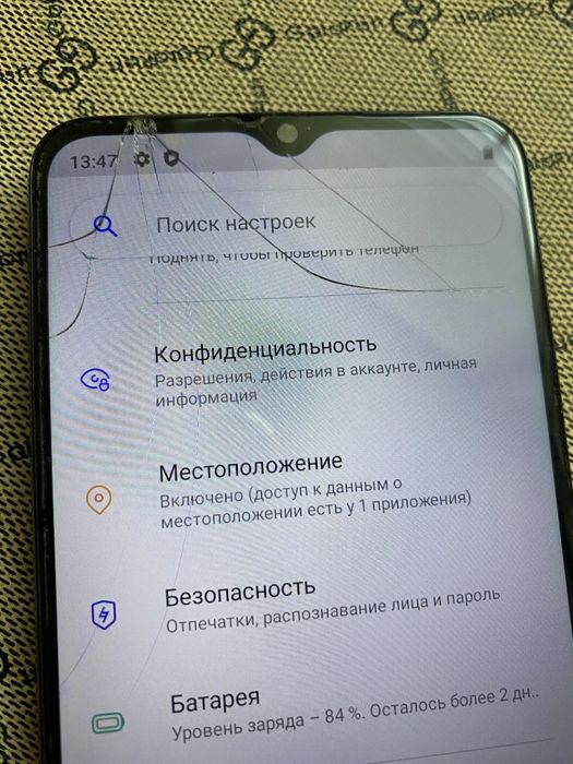 Смартфон Realme C25Y  4/128GB