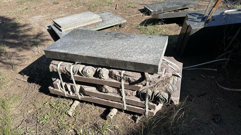 Граніт - опт  за мінімальною ціною