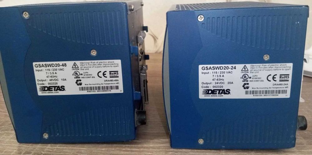 Блок живлення DETAS GSA SWD20/48 - 20/24