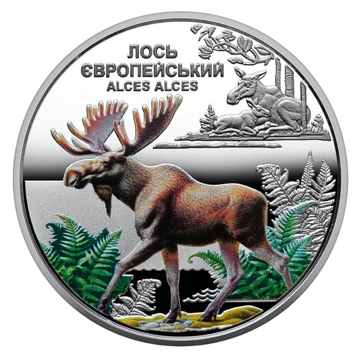 Монета лось на обмін.