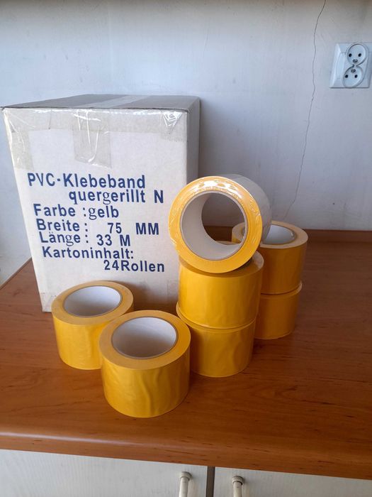 Taśma foliowa żółta 75mm, 1 karton/40zł