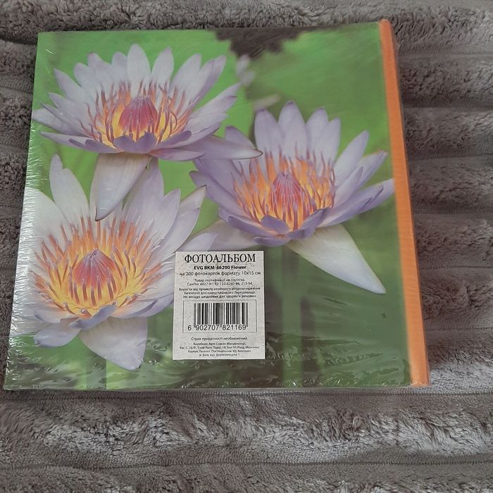 Альбом для фотографий