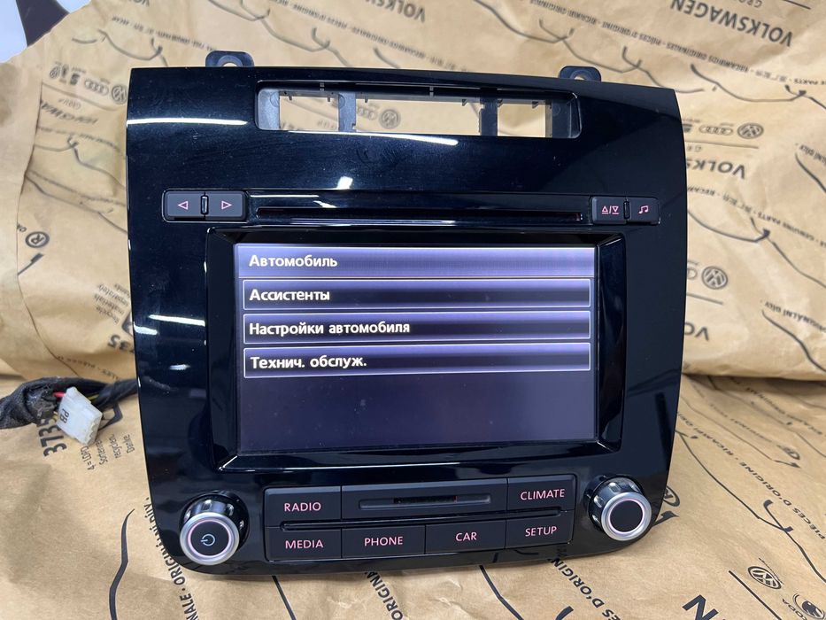 VW Touareg NF магнітола RCD 550 7P6035195