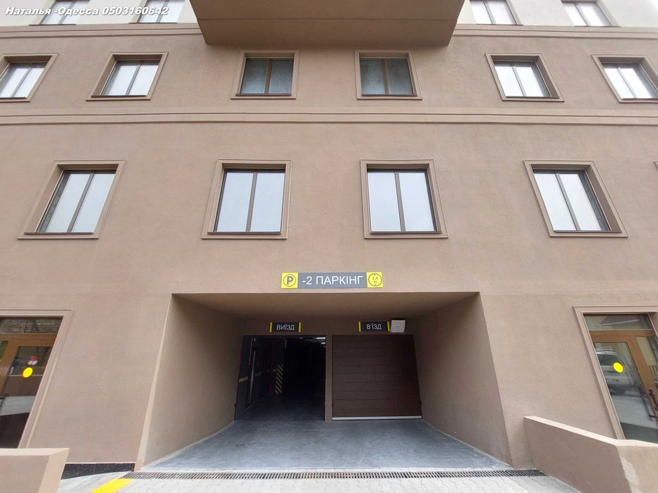 1-кімнатна квартира за адресою вул. Дача Ковалевського (площа 45,5 м²) - Atlanta.ua - фото 22