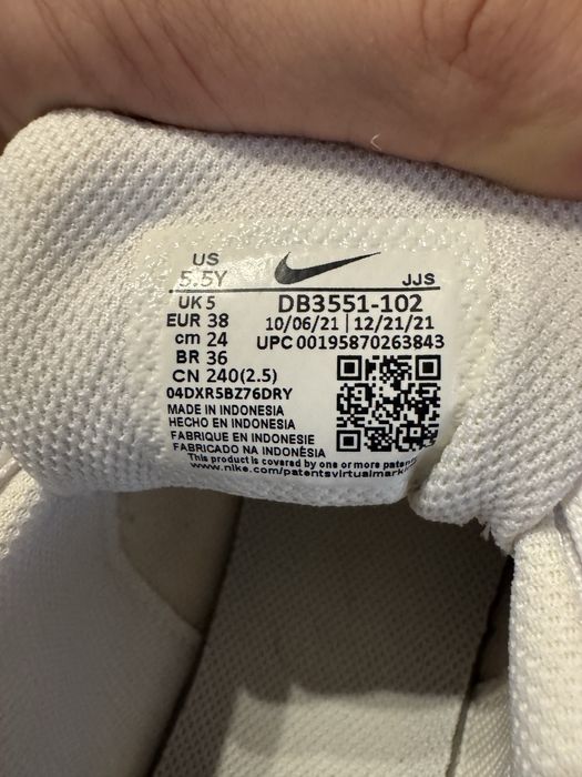 Оригінальні кросівки Nike Crater Impact (GS) White Aura